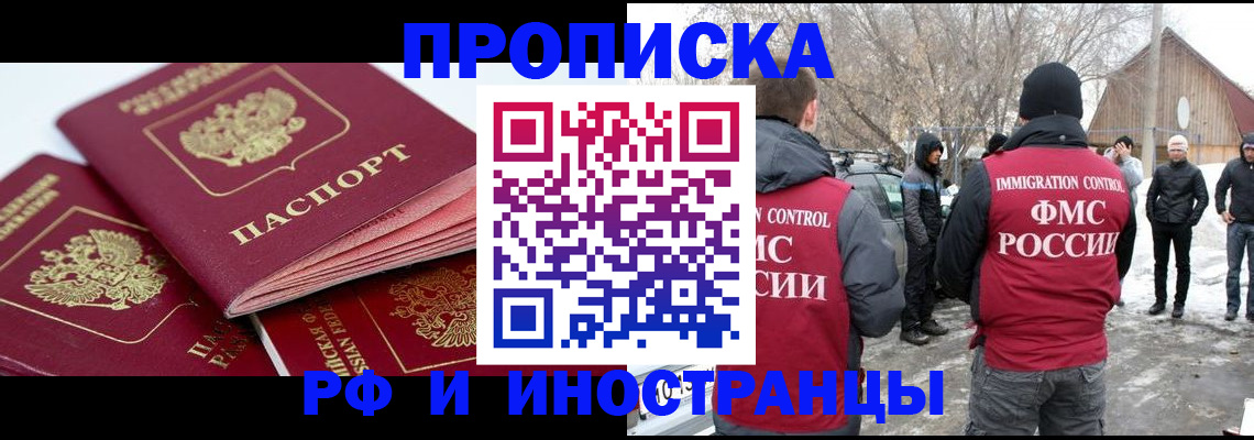 форма 3 в Новозыбкове